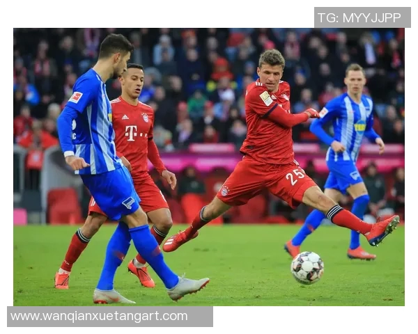 拜仁慕尼黑大胜柏林联合遭遇惨败：德甲霸主的巅峰表现