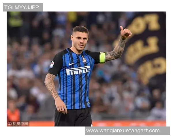 国米神锋伊卡尔迪尽快恢复训练，或将在欧冠决赛登场