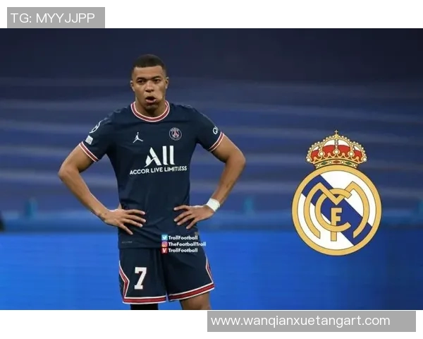 皇马签下巴黎天才前锋姆巴佩，将改变球队攻击模式