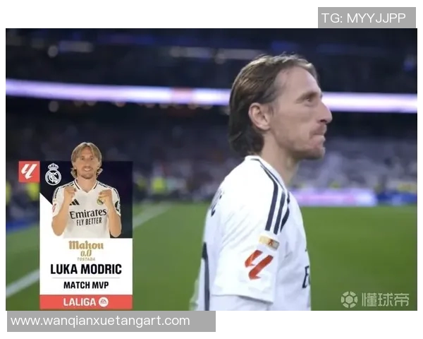 皇马击败拜仁晋级欧冠半决赛，克罗斯绝杀成为全场最佳球员