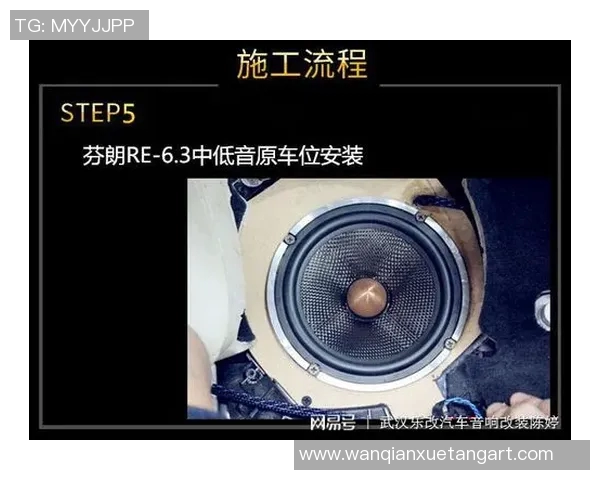 简化太极拳24式音乐的魅力与练习技巧探讨