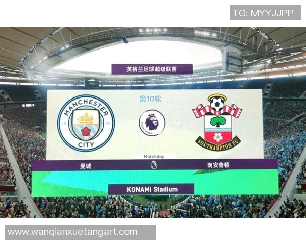 曼城逆转晋级欧冠半决赛,压哨绝杀马德里竞技引爆全场狂欢 曼城逆转晋级欧冠半决赛,压哨绝杀马德里竞技引爆全场狂欢