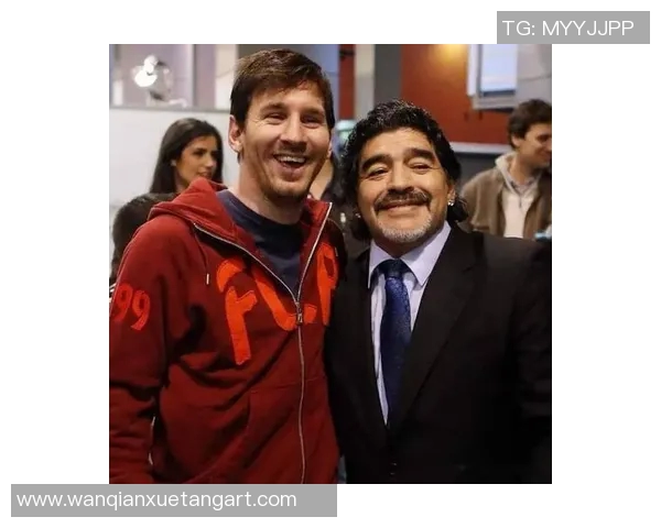 马拉多纳梅西：足球史上的两位传奇球星