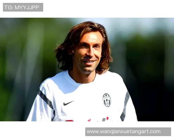 前AC米兰中场皮尔洛成为尤文图斯主帅，传奇球员的新征程