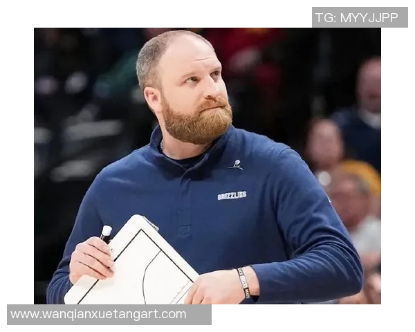 灰熊主帅宣布离队，球迷呼吁管理层尽快找到新帅