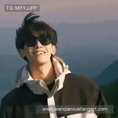 袁眉燕