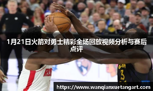 jbo竞博手机下载