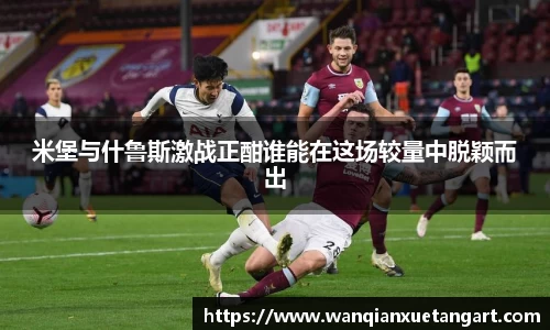 jbo竞博官方网站