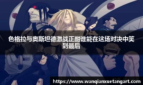 jbo竞博官方网站