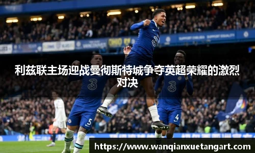 jbo竞博官方网站