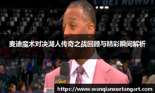 jbo竞博官方网站