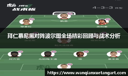 jbo竞博官方网站