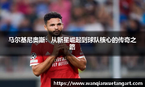 jbo竞博手机下载