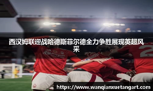 jbo竞博手机下载