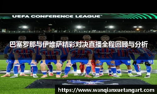 jbo竞博官方网站