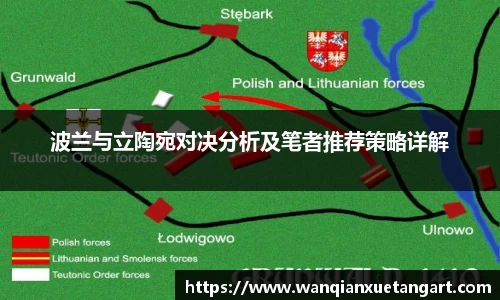 jbo竞博官方网站