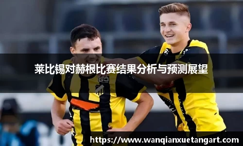 jbo竞博官方网站