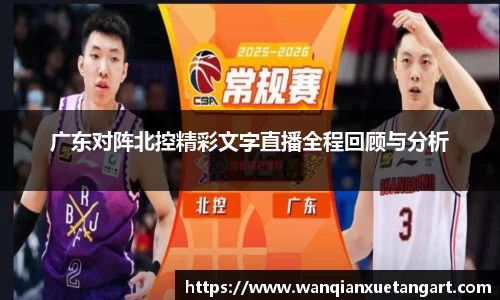 jbo竞博官方网站