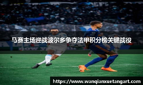 jbo竞博手机下载