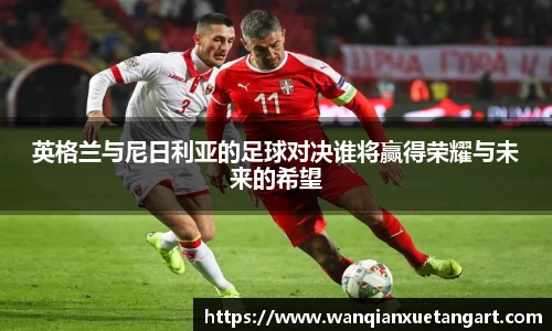 jbo竞博官方网站