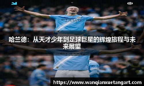 jbo竞博官方网站