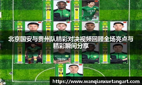 jbo竞博手机下载