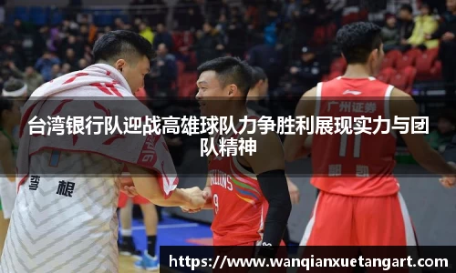 jbo竞博官方网站