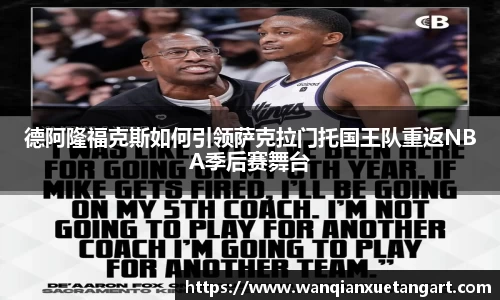 jbo竞博网址