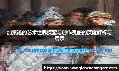 jbo竞博网址