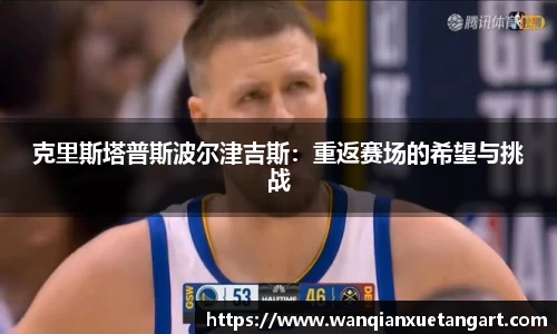 jbo竞博网址