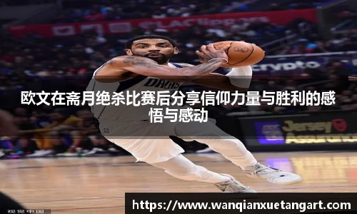 jbo竞博手机下载