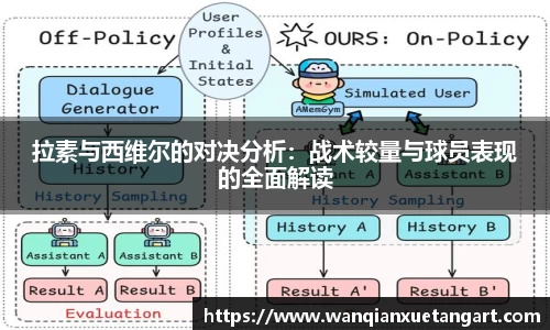 jbo竞博新版本