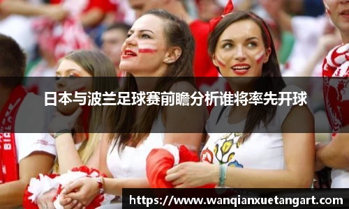 jbo竞博官方网站