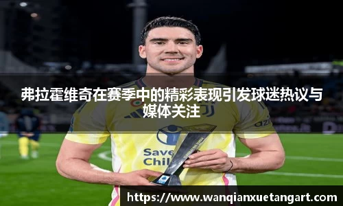 jbo竞博官方网站