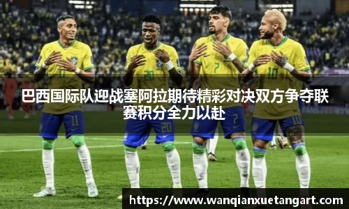 jbo竞博手机下载